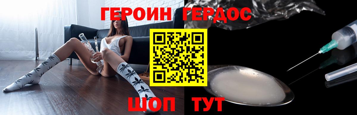 Псилоцибиновые грибы Родники