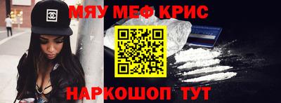 герыч Бугуруслан