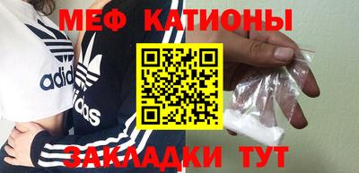 герыч Бугуруслан