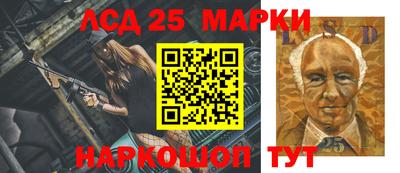 прущие крисы Бузулук