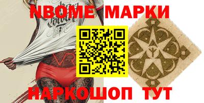 прущие крисы Бузулук