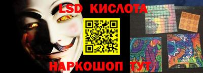прущие крисы Бузулук