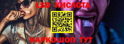прущие крисы Бузулук