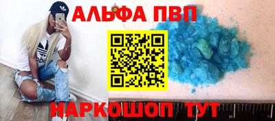 прущие крисы Бузулук