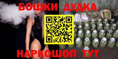 прущие крисы Бузулук