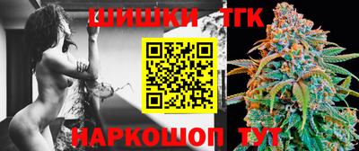 меф Обнинск
