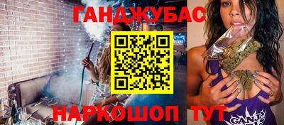герыч Бугуруслан