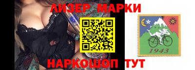 герыч Бугуруслан