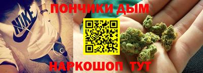 мдма Будённовск