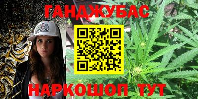 прущие крисы Бузулук
