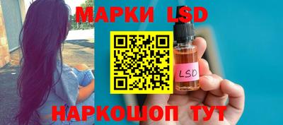 прущие крисы Бузулук