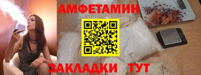 герыч Бугуруслан