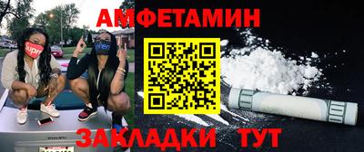 прущие крисы Бузулук