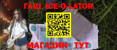герыч Бугуруслан