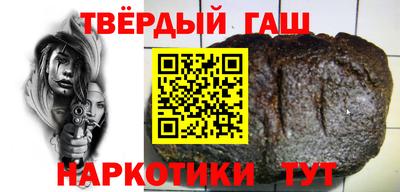 герыч Бугуруслан
