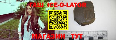 герыч Бугуруслан