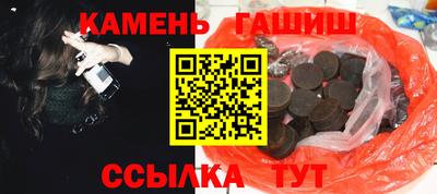 прущие крисы Бузулук