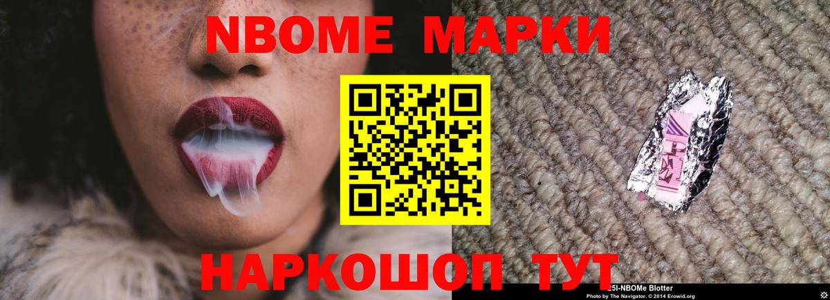 Родники  LSD-25 экстази ecstasy  ЛСД экстази  Вход с VPN 
